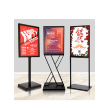 철제배너 매장 부동산 입간판 카페 배너 거치대 간판