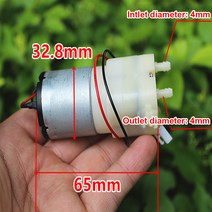 진공 펌프 에어컨 설치 모터 정비 전기펌프 미니 520 공기 펌프 DC5V-7.4V 5W 진공 고출력 유량 수족관, 한개옵션0