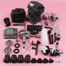 42.5mm 실린더 피스톤 크랭크 축 배기 머플러 키트 Stihl MS250 025 023 전기 톱 1123 020 1209 030 0408, 06 6