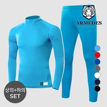 아르메데스 아동 스포츠 언더레이어 상하의 세트