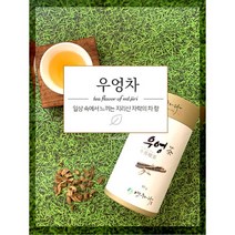 연우제다 AK평택 연우제다 우엉차 60g, Free