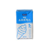 매일유업 소프트믹스 M5 1L x 6개 1박스 아이스크림 5%