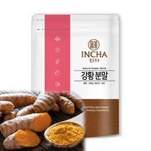 인차 인도산 강황 가루 분말 300g 카레 울금 인도강황, 상세 설명 참조, 단일옵션