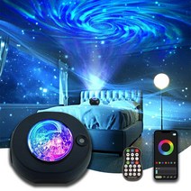 플라네타륨 플라네타리움 천체투영기 LED 취침등 유아등 프로젝터 별자리투영기 스마트 갤럭시 프로젝터 led 스타 프로젝터 게임 룸 침실 장식 야간 조명 별이, 없음