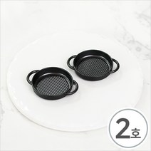 파스텔크래프트 MS-114 *미니어처*불판*원형 2호*42x32mm(2개입)*부대찌개용 J-10-431