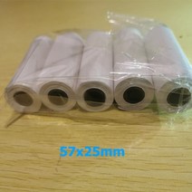 휴대용프린터a4 미니 휴대용 열전사 프린터 휴대용 블루투스 무선 귀여운 고양이 사진 용, 5 롤 화이트