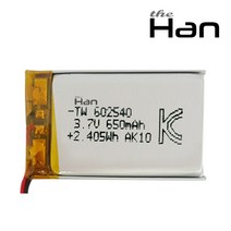 더한 리튬 폴리머 배터리 충전지 752438 650mAh, 1개