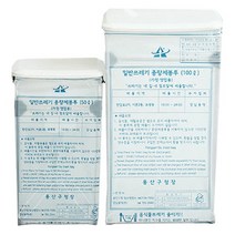 해피앤클린 펼침이, 20L