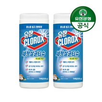 유한양행 [본사직영] 유한크로락스 세정살균티슈 브리즈&코코넛 70매x2개(총 140매), 559g, 1개