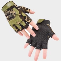 스포츠 남자 반장갑 서바이벌 전술 위장, Z905 코요테브라운