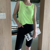겟잇미 파네 레터링 여성 데일리 롱나시