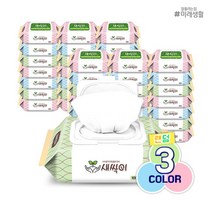 [미래생활] 새싹이 물티슈 100매 48입, 상세 설명 참조