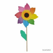정원용바람개비(대형무지개해바라기), 2개