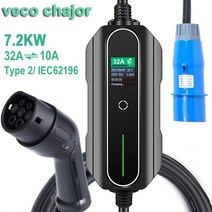 전기차충전기 국산 가정용 완속 전기차 CEE IEC 621962 Mennekes 휴대용 충전 스테이션 전기 자동차 EV 충전기 차량용 5M 케이블 32A 타입 2 7KW 1 상, 2.Black 32A Type 2  Type2