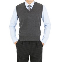 파파브로 남성 간절기 브이넥 오피스 정장 니트 조끼 JP-VEW-V-챠콜