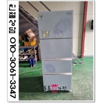 중고김치냉장고 스탠드형 삼성 엘지 위니아 딤채 디오스315리터급 랜덤 서울경기 직접배송 지방 택배발송, 뚜껑형김치냉장고중고