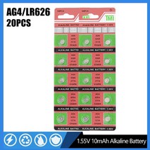AG4 LR626 1.55V 알카라인 시계 배터리 377 177 626A CX66W 장난감 계산기 키 버튼 셀, 02 20PCS