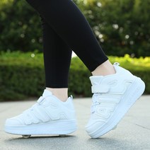 휠리스 롤러 슈즈 힐리스 주니어 10대 초딩 운동화 바퀴 4개 달린 신발 슈즈