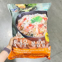 한우물 한우물 새우볶음밥 300G X 7, 아이스보냉백포장