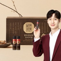 [에치와이] 발휘 발효홍삼K 프리미엄 1박스+쇼핑백+오메가 2박스, 50ml, 1세트