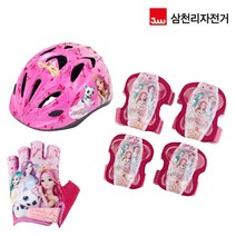[삼천리자전거] 시크릿 쥬쥬 아동 헬멧+보호대+반장갑SET, 시크릿쥬쥬아동헬멧_핑크+보호대_핑크+반장갑_핑크, 선택완료