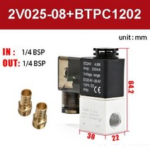 공기 솔레노이드 밸브 위치 포트 상시 폐쇄 공압 볼트, 37.2v02508 w BTPC1202 - DC12V