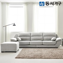 동서가구 퓨쳐 구스다운 아쿠아텍스 4인용 패브릭 소파+스툴 DF643613, 오트밀