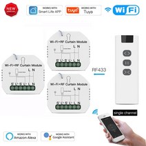 보일러 온도조절기 각방 난방 Tuya-스마트 라이프 와이파이 RF433 블라인드 커튼 스위치 전기 롤러 셔터, [06] Option 5