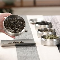 수제작 휴대용 미니 주석 차통 보이차 소분 찻잎 수제 순주석 밀봉통 차보관함 방습 보관, 07.전체 암석무늬_4x6cm_137g