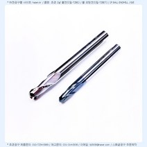 TZBET 2150-7.5R-30L-130L-d16-초경 2날 볼엔드밀