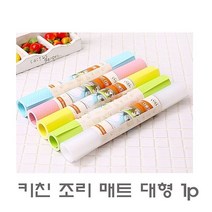 키친 조리 매트 대형 1p 주방 다용도 다목적 식탁 시트 선반, 그린
