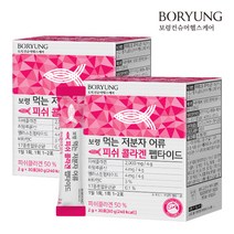 보령 먹는 저분자 어류 피쉬 콜라겐 펩타이드, 2개, 60g