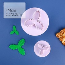 발렌타인초콜릿 DIY 실리콘몰드 예쁜모양틀 DIY 퐁당 케이크 장식 실리콘 금형 바나나 잎 팜 리프 컵케익, 12 Grass
