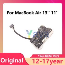 이더리움 채굴기 비트코인 채굴장 가정용 채굴부품 테스트 한 원래 A1466 I/O 보드 USB Macbook Air 용 13, 04 Board tool Cable, 03 A1465 13-17 year