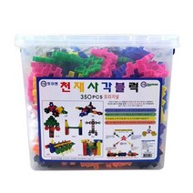 천재사각블럭3_350PCS