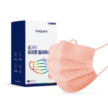 올가드 이지핏 컬러마스크 60매(2BOX) 대형 컬러 5종, 이지핏 코랄핑크 30매, 이지핏 베이지 30매