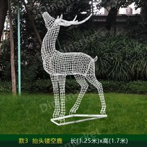 스테인레스 스틸 사슴 조각 장식 야외 공원 가든 조형물 호텔, AD