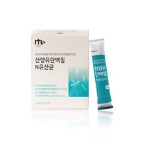 산양유 단백질 분말 30포 고단백 분유 유청 프로틴 엠비피 mbp 가루 식약청 네덜란드 수입 인증 프로바이오틱스 프락토올리고당 가세리유산균, 205gx30포1set
