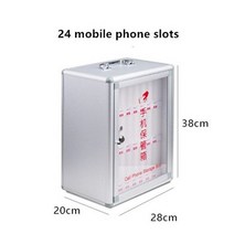 휴대폰 핸드폰보관함 금욕상자 학원 스마트폰 수거함 잠금형, N02 .24 phone slots