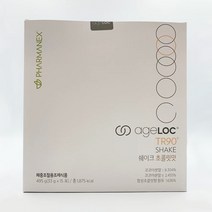 뉴스킨 정품 파마넥스 TR90 쉐이크 초콜릿맛 체중조절 다이어트쉐이크