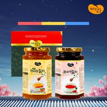 100%제주 농산물 명차2종 선물세트450g/한라봉 오미자