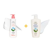 레이비 산양유 바디로션 350ml + 레이비 산양유 바디워시 500ml 세트 (랜덤샘플증정)