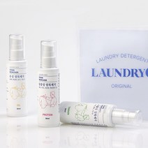 런드리씨 휴대용 얼룩제거제 80ml 3개입 미니 간편 유성 동물성 식물성 볼펜자국 옷기름얼룩제거 오염제거, 단품