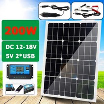 200W 태양 전지 패널 30A 컨트롤러 듀얼 USB 12V/5V 방수 Monocrystalin 태양 전지 레 귤 레이 터 자동차 요트 배터리 충전|태양광 패널|, 1개, 단일, 단일