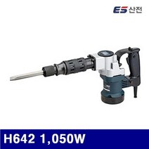 ES산전 5070493 파괴함마 H642 1 050W (1EA)