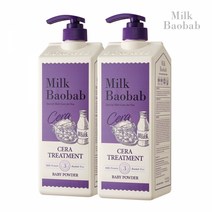 밀크바오밥 세라 트리트먼트 베이비파우더 1200ml 2개, 단품