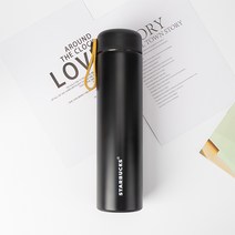 스텐 스타벅스 텀블러 대용량 보온병 써모스 생일 선물, 550ml, 블랙