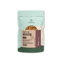 구운 병아리콩 볶음 크리스피 볶은 병아리콩 이집트콩 아이들 어르신 간식 곡물 열풍병아리콩 X 500g 1봉, 구운 병아리콩 500g 1팩 (총 500g)