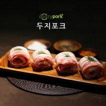 브랜드없음 두지포크 프로바이오틱스 오겹살 500g, 구이용