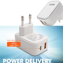 갤럭시Z폴드4 퀵차지3.0 고속충전기 2Port/18W, KT300-충전기